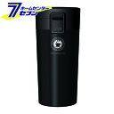 真空断熱携帯タンブラー TL370 ブラック アスベル マグボトル 水筒 ワンタッチ開閉式 ステンレスボトル