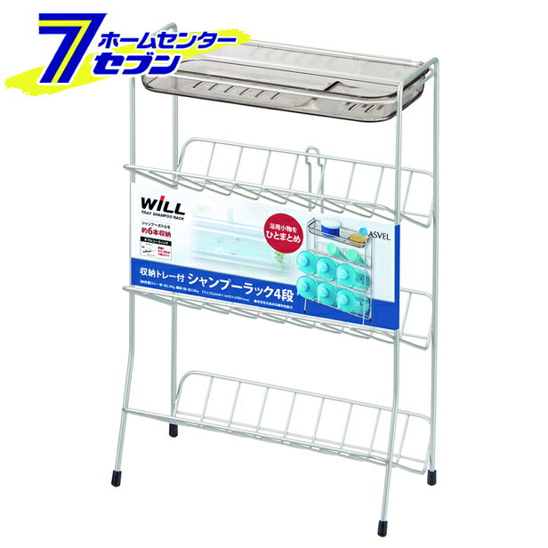 NW  סå 4 ٥ [Хå ܥȥå ХǼ Х Ϥ]