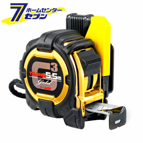 セフG3ゴールド ロック25 SFG3GL25-55BL TJMデザイン タジマ [大工道具 測定具 コンベ]