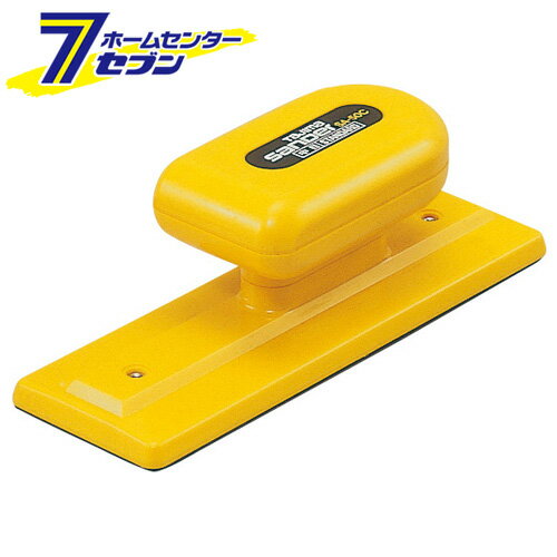 サンダー 中目 SA50C TJMデザイン タジマ [大工道具 ヤスリ サンダー]のサムネイル