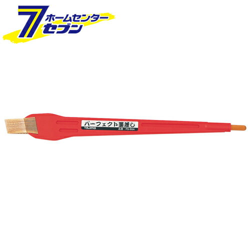 パーフェクト墨差シ PS-SSA TJMデザイン タジマ [大工道具 墨つけ 基準出し 竹墨差]