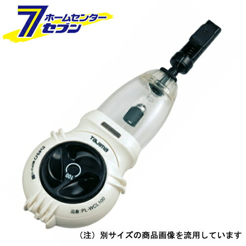 ピッチライン150 PL-WCL150 TJMデザイン タジマ [大工道具 墨つけ 基準出し 墨つぼ]