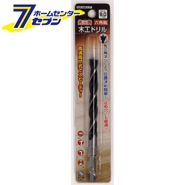 ϻ�Ѽ��軰���ڹ��ɥ�� 9.0mm �ȥåץޥ��ƥ� [�ŵ��ɥ�� ����ѥ��ȥɥ饤�С� �ӥå�]