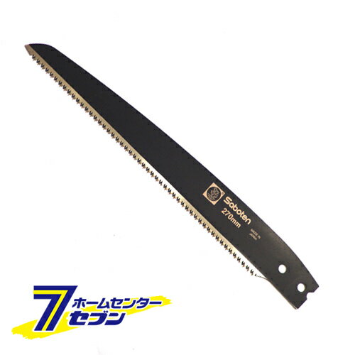 եԵؿ270mm RB-2391 ܥƥ [繩ƻ  ԥȥ뷿ؿϼ]