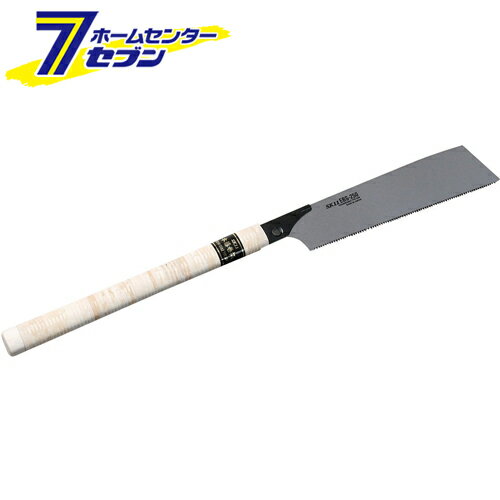 替刃式ノコギリ250 8寸目 EBS-250 藤原産業 [大工道具 鋸 替刃式片刃鋸]