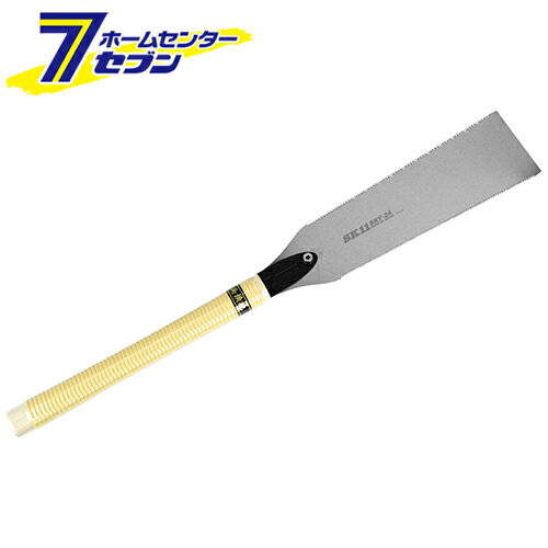 替刃式両刃鋸 両横挽き SRY-24 藤原産業 [横挽目 一般木材 集成材 合板 切断]
