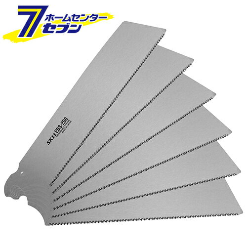 替刃式ノコギリ替刃 6枚入 EBSB-260 6マイイリ 藤原産業 [大工道具 鋸 替刃式片刃鋸]