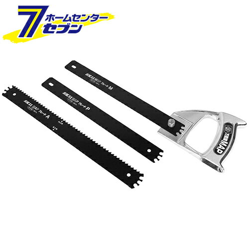 万能鋸MAP 藤原産業 [大工道具 鋸 特殊のこ]