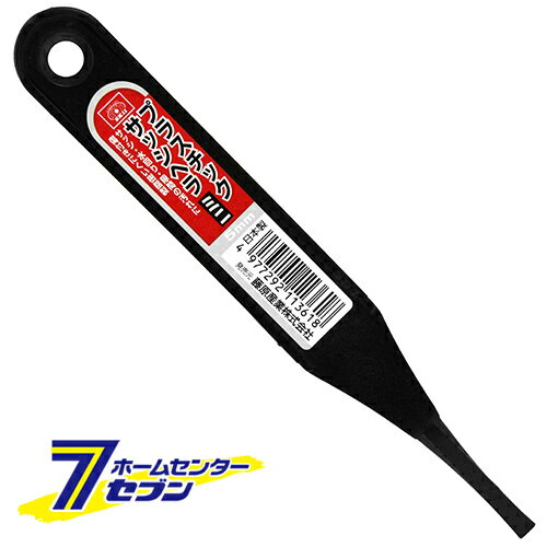 ֥ץ㤨֥ץ饹ååإߥ 5ߥ ƣ [ݽ 륵å  졼 Ἴ 繩ƻ  㤫]פβǤʤ217ߤˤʤޤ