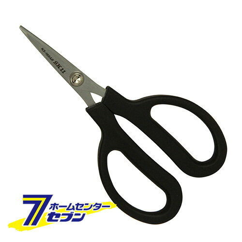アラミド繊維用はさみ KS-160AR 藤原産業 [ケブラー ナイロン繊維 布地 フィルム 釣糸 ビニールロープ ..
