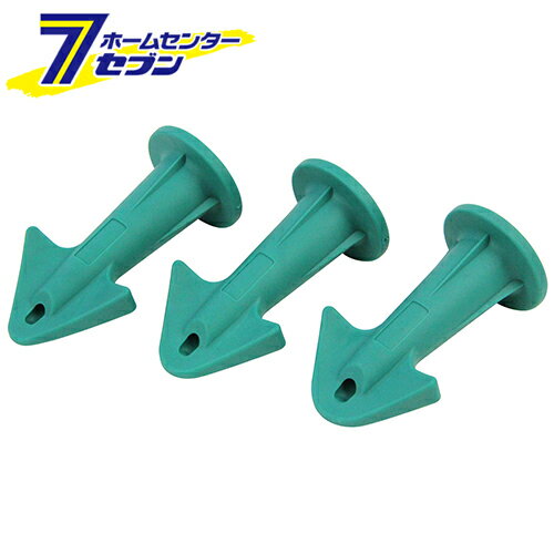 コーキングノズル3PCS SKCS-3 藤原産業 [大工道具 左官 しゃかん]