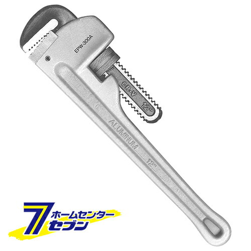 アルミパイプレンチ SPW-300A 藤原産業 [作業工具 配管工具 パイプレンチ]