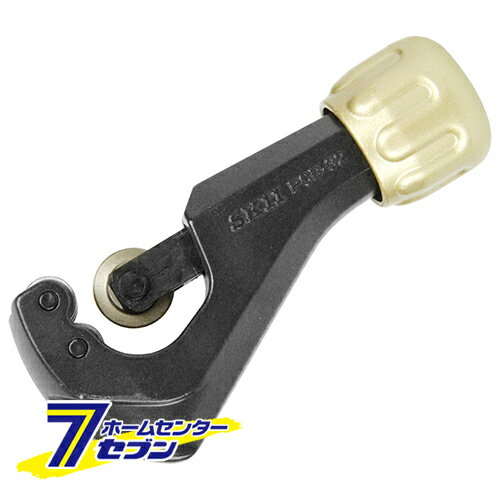 パイプカッターPro. PCB-32 藤原産業 [作業工具 配管工具 パイプカッター]