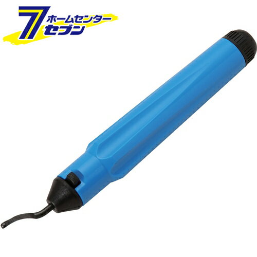 面取リスクレーパー TR-4 藤原産業 [作業工具 配管工具 特殊工具]