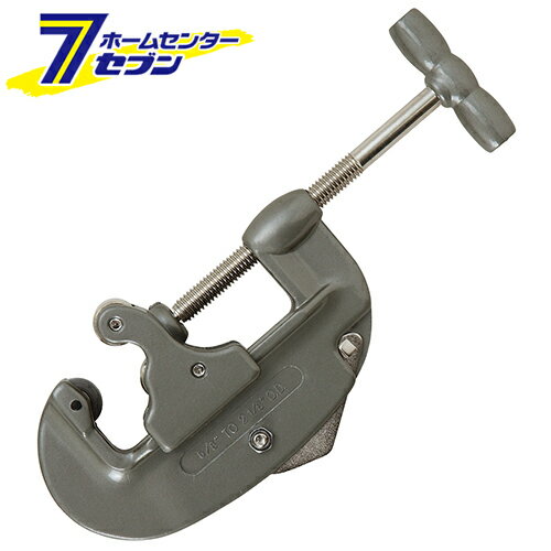 パイプカッター EPC-50 藤原産業 [作業工具 配管工具 パイプカッター]