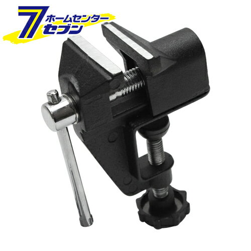 ホビーバイス V-1N 藤原産業 [作業工具 クランプ バイス 特殊バイス]