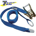 【エントリーでポイント14倍〜】中型トラック用ベルト荷締機 ...