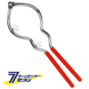 【ポイント10倍】スプレー缶用ガス抜キ器 EKP-65N 藤原産業 [作業工具 油]【ポイントUP:2022年5月9日 20:00から5月16日 1:59まで】