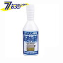 「ガソリン車用高速水抜剤　180ml J-52 ジョイフル [J52 自動車 お手入れ]」は、株式会社ホームセンターセブンが販売しております。メーカージョイフル品名ガソリン車用高速水抜剤　180ml品番又はJANコードJAN:4969453066840サイズ-重量-商品説明■水分による燃料系錆を防ぎ、水分凍結によるエンジントラブルを未然に防ぎます。■内容量：180ml※画像はイメージです。※商品の色は、コンピュータディスプレイの性質上、実際の色とは多少異なります。※仕様は予告なく変更する場合があります。実際の商品とデザイン、色、仕様が一部異なる場合がございます。