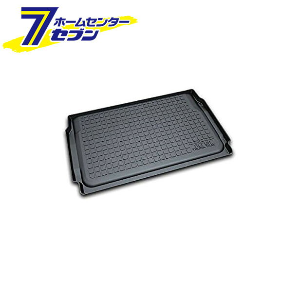 ACRUX(アクルックス) 車種別専用トランクトレイ スズキ エブリイワゴン DA17W H27/2月以降 [品番：SZ02] ACRUX [内装パーツ トランクトレイ 自動車]