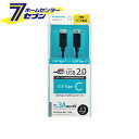 dq ϊP[u USB2.0 Type-CP[u 1.2m ubN [iԁFTH28CC12K] dq [gъ֘A ϊP[u]