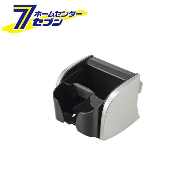 カーメイト(CARMATE) ドリンクホルダー プリウスα(アルファ)用 [品番：NZ515] カーメイト [カー用品 車 カーアクセサリー TOYOTA トヨタ]