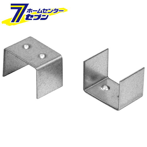 ゴムバンド用コノ字金具 SKG-05K 藤原産業 [資材 運送資材 固定部材 トラック 荷台]