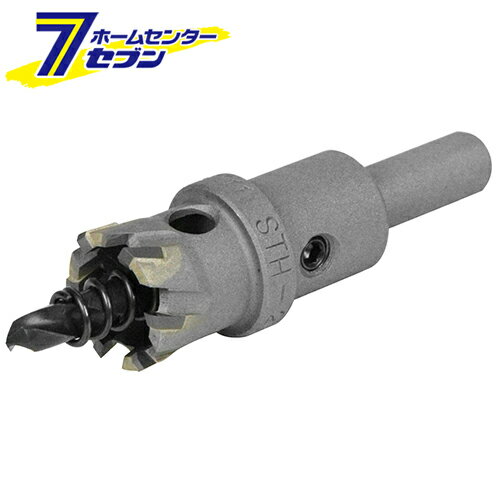 【ポイント5倍】超硬ホールソー W刃 STH-21 藤原産業 [ボール盤 電気ドリル 鉄 ステンレス 塩ビ FRP穴..