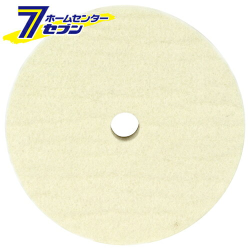 フェルトバフ 100MM 藤原産業 [先端工具 ドリルアクセサリ パット アーバー]