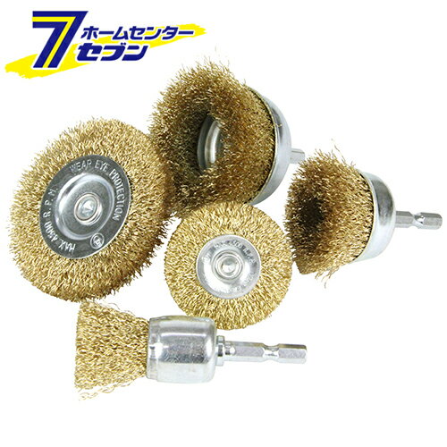 六角軸ワイヤーブラシセット 5PCS 藤原産業 [インパクトドライバー サビ取り 塗装剥がし]