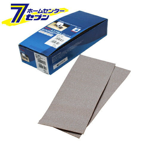 サンダー用木工ペーパー50枚 A#180 ノリタケコーテッドアブレーシブ [先端工具 電動アクセサリ サンダーペーパー]