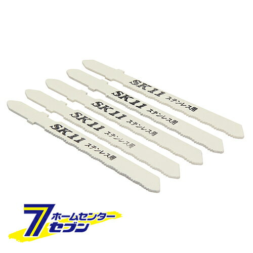 ジグソーブレードB ステン用 B502 5PCS 藤原産業 [先端工具 電動アクセサリ ジグソー 糸鋸]