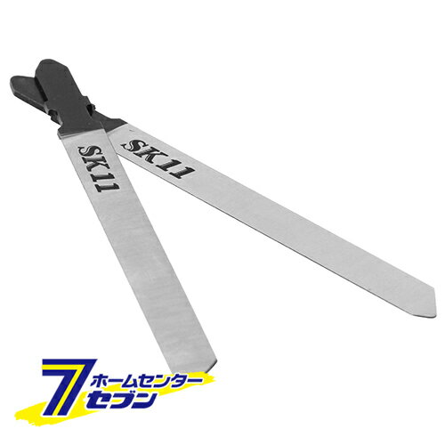 ジグソーブレードB ゴム皮用 B110 2PCS 藤原産業 [先端工具 電動アクセサリ ジグソー 糸鋸]