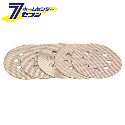 ランダムサンダー用ペーパー 125MM #180 藤原産業 [先端工具 電動アクセサリ サンダーペーパー]