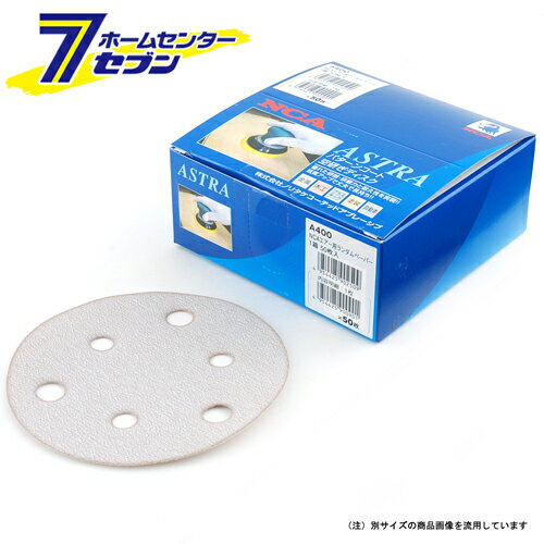 ڡѡ50 A#60 Υ꥿ƥåɥ֥졼 [ü ư ڡѡ]