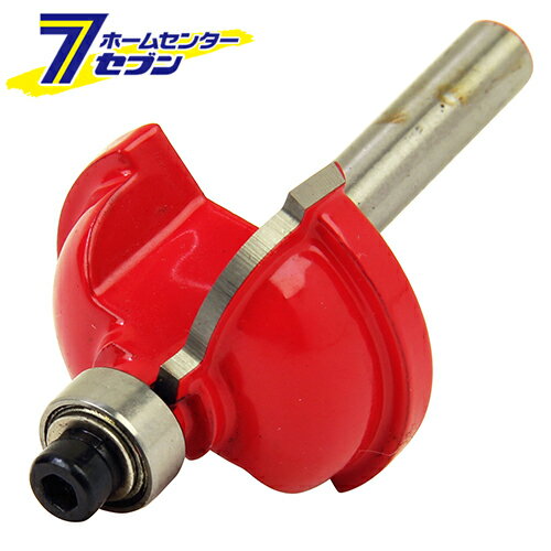 段付サジ面ビット SRB-23 藤原産業 [先端工具 電動アクセサリ トリマー ルーター]