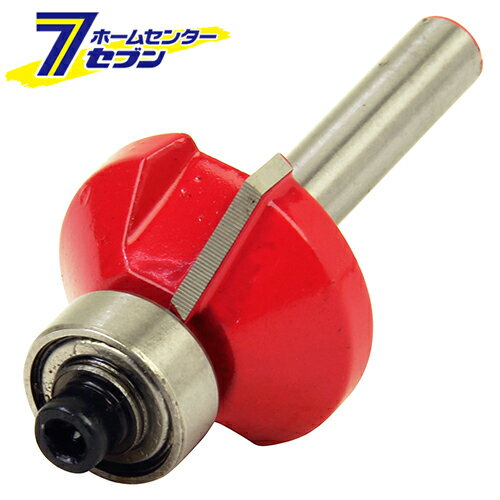 面取リビット45° SRB-31 藤原産業 [先端工具 電動アクセサリ トリマー ルーター]