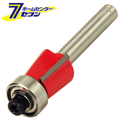 面取リビット25° SRB-33 藤原産業 [先端工具 電動アクセサリ トリマー ルーター]