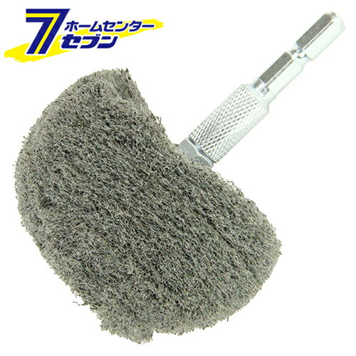 サビ取りアフロ君 400バン 藤原産業 [電気ドリル サビ落とし 汚れ]