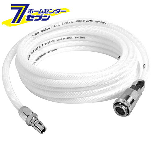 ウレタンエアホース 5m EUH-5W 藤原産業 