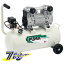 エアコンプレッサSW-231 SW-L30LPF-01 藤原産業 