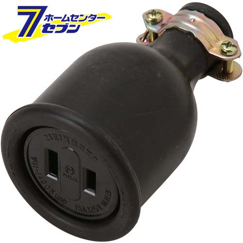 乐天商城 - 防水コネクターボディー HC-2 藤原産業 [電動工具 電工ドラム コード ゴムプラグ類]