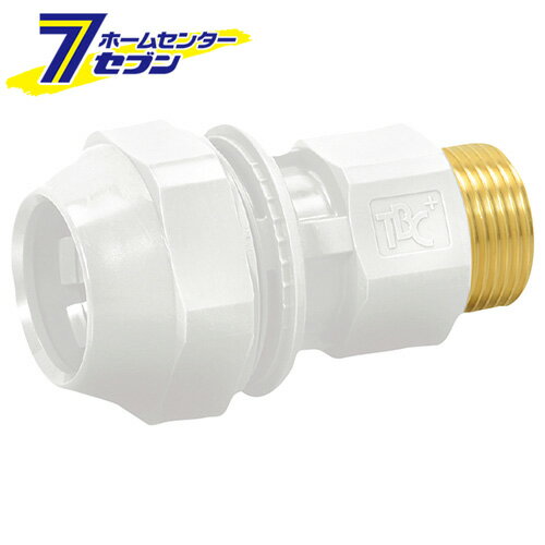 ライトエアーオスアダプター白 S-AIRWT25-M 藤原産業 [エアー配管 エア配管 中間 継ぎ手 ジョイント]