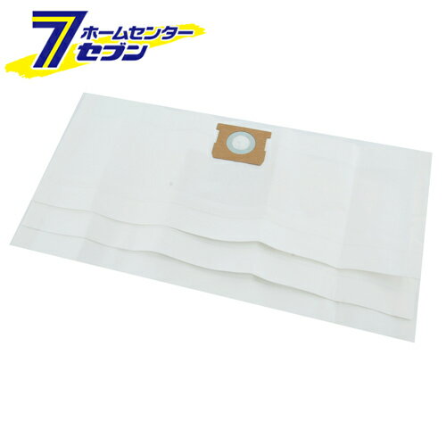 集塵袋3枚入 EVC-200CLヨウ 藤原産業 [電動工具 清掃アタッチメント]