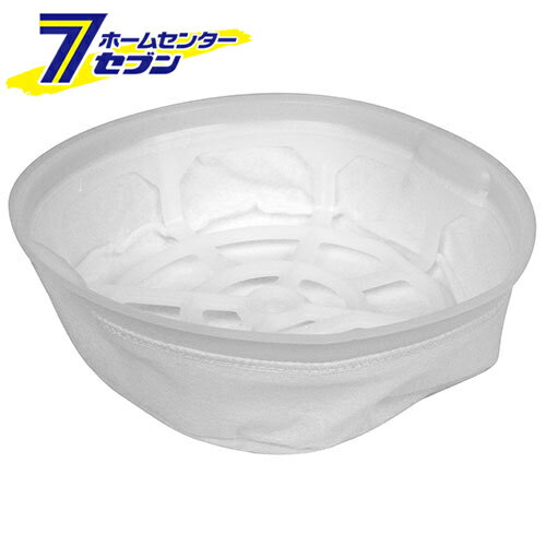 Cleaners - 乾式掃除機SDC-100P専用 フィルターフレーム 藤原産業 [交換用 パーツ]