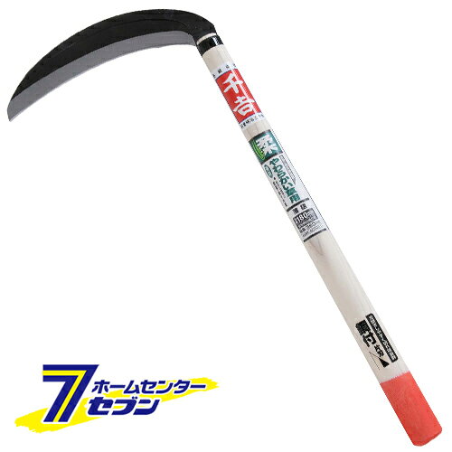 「片刃薄鎌 角度付 180MM 藤原産業 [園芸道具 鎌 薄鎌]」は、株式会社ホームセンターセブンが販売しております。メーカー藤原産業品名片刃薄鎌 角度付 180MM品番又はJANコードJAN:4977292600057サイズ-重量140商品説明●角度付きで使いやすい、切れ味抜群の鋼付刃です。【用途】●草刈り鎌。【機能】●除草作業用です。●柔らかい草の草刈り用です。●鋼付刃で切れ味抜群です。●使いやすい角度付きです。【仕様】■刃部：鋼付。■刃部：片刃。【材質】■刃部：刃物鋼。■柄部：木。【注意事項・その他】■本来の用途以外には使用しないで下さい。■使用前には本体あるいは部品にがたつき・緩みが無いことを確認してください。■使用の際には保護めがね・手袋などを着用してください。■使用後は汚れを取り、子供の手の届かない安全な場所に保管してください。※画像はイメージです。※商品の色は、コンピュータディスプレイの性質上、実際の色とは多少異なります。※仕様は予告なく変更する場合があります。実際の商品とデザイン、色、仕様が一部異なる場合がございます。