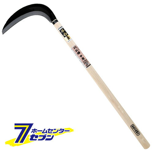 「刈払鎌 中厚 195MM 藤原産業 [園芸道具 鎌 刈払鎌]」は、株式会社ホームセンターセブンが販売しております。メーカー藤原産業品名刈払鎌 中厚 195MM品番又はJANコードJAN:4977292600729サイズ-重量300商品説明●投げ刈りタイプで硬い葉の草刈りが楽々できます。【用途】●草刈り鎌。【機能】●除草作業用です。●硬い草の草刈り用です。●鋼付刃で切れ味抜群です。●作業が楽な投げ刈りタイプです。【仕様】■刃部：鋼付。■刃部：片刃。【材質】■刃部：刃物鋼。■柄部：木。【注意事項・その他】■本来の用途以外には使用しないで下さい。■使用前には本体あるいは部品にがたつき・緩みが無いことを確認してください。■使用の際には保護めがね・手袋などを着用してください。■使用後は汚れを取り、子供の手の届かない安全な場所に保管してください。※画像はイメージです。※商品の色は、コンピュータディスプレイの性質上、実際の色とは多少異なります。※仕様は予告なく変更する場合があります。実際の商品とデザイン、色、仕様が一部異なる場合がございます。