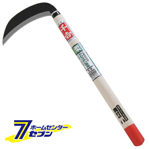 両刃薄鎌 165mm 千吉 藤原産業 [園芸道具 鎌 薄鎌]