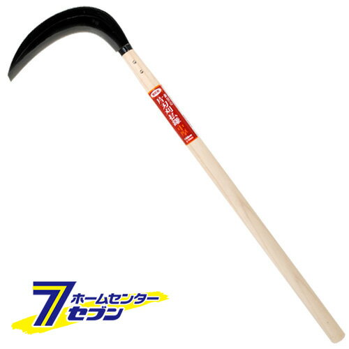 片刃刈払イ鎌 中厚 195MM 藤原産業 [園芸道具 鎌 中厚鎌]