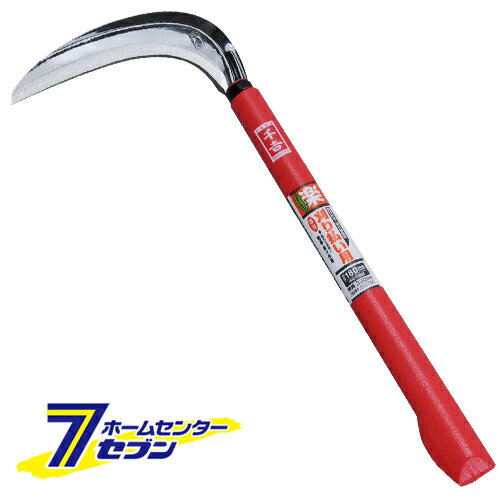 楽軽鎌 180MM 藤原産業 [園芸道具 鎌 特殊鎌]